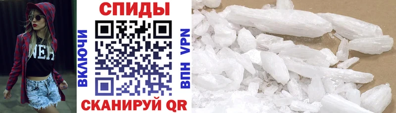 где найти   Пыть-Ях  АМФЕТАМИН 98% 