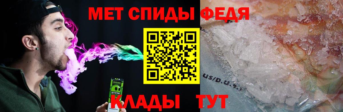 АМФ 98% Пыть-Ях