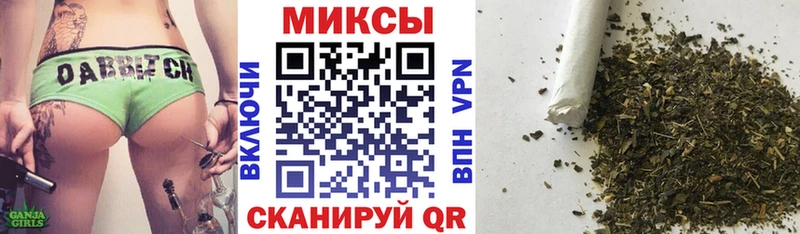 БУТИРАТ бутандиол  продажа наркотиков  KRAKEN как войти  Пыть-Ях 