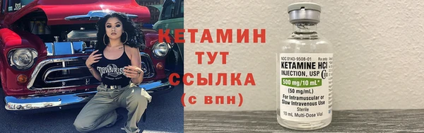 гидра Магадан