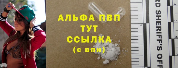 ГАЛЛЮЦИНОГЕННЫЕ ГРИБЫ Лиски