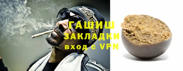 кокс Майский