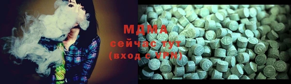 кокс Майский