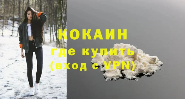 кокс Майский