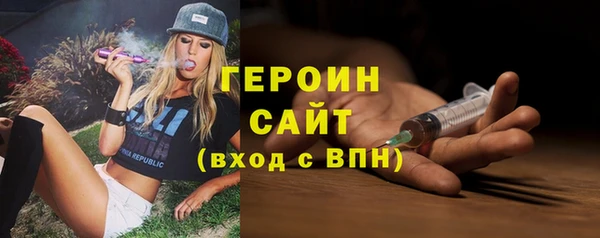 ECSTASY Нея