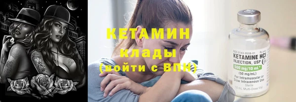 кокс Майский