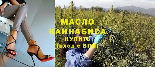 кокс Майский