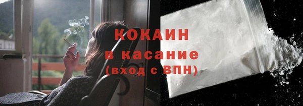 кокс Майский