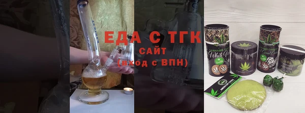 кокс Майский