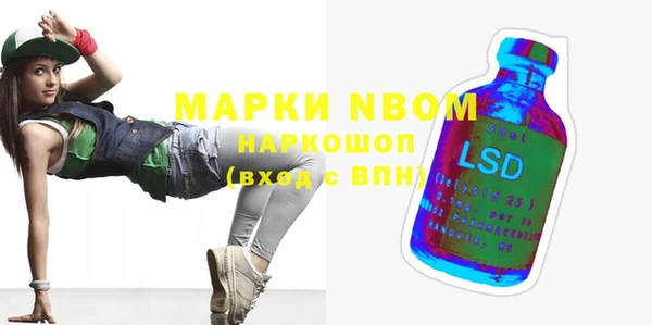 гидра Магадан