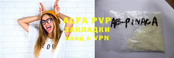 кокс Майский