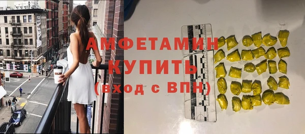 кокс Майский