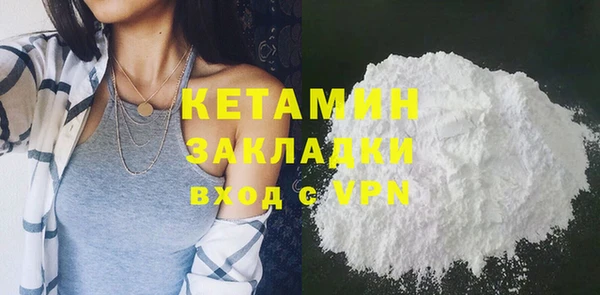 кокс Майский