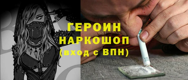 кокс Майский
