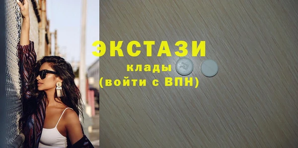 кокс Майский