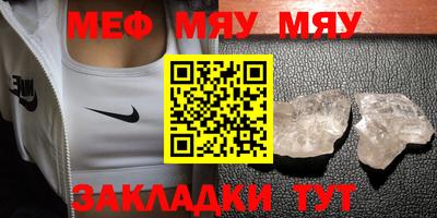дмт Комсомольск-на-Амуре
