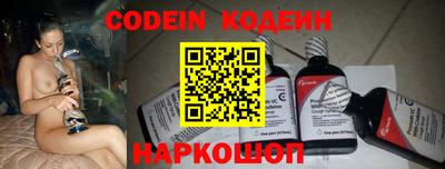 дурь Азнакаево