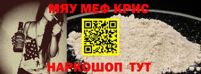 ешки Конаково