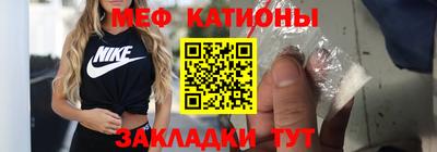 сатива Коммунар