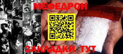 ешки Конаково