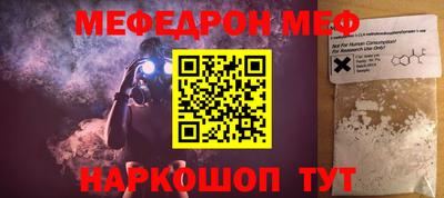 дмт Комсомольск-на-Амуре