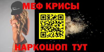 дмт Комсомольск-на-Амуре