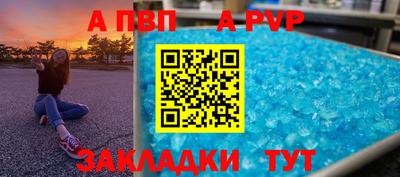дмт Комсомольск-на-Амуре