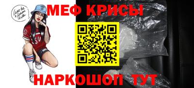 сатива Коммунар