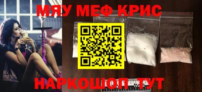 ешки Конаково