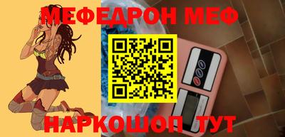 ешки Конаково