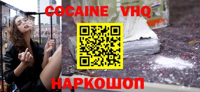 сатива Коммунар