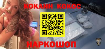 сатива Коммунар