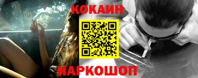 сатива Коммунар