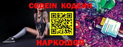 дурь Азнакаево