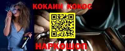дмт Комсомольск-на-Амуре