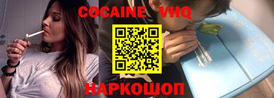 ешки Конаково