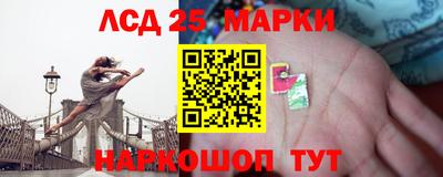 дмт Комсомольск-на-Амуре