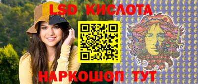 дурь Азнакаево