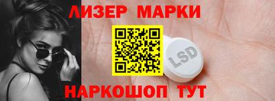 ешки Конаково