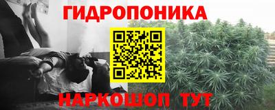 дмт Комсомольск-на-Амуре
