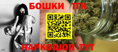 сатива Коммунар