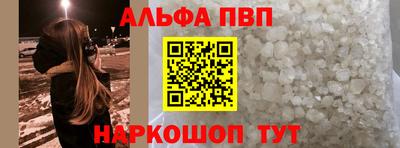 сатива Коммунар