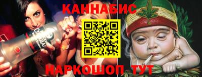 ешки Конаково