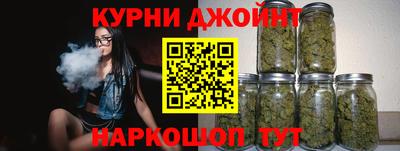 сатива Коммунар