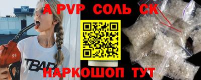 дмт Комсомольск-на-Амуре