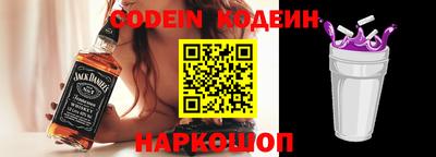 дмт Комсомольск-на-Амуре