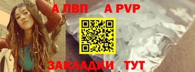 дмт Комсомольск-на-Амуре