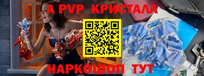 ешки Конаково
