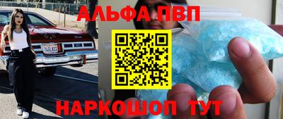 дмт Комсомольск-на-Амуре