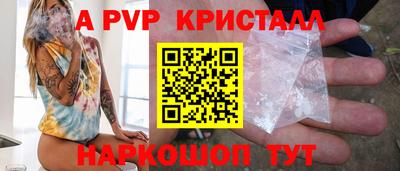 ешки Конаково